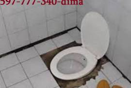 597777340 KANALIZACIIS GAWMENDA UNITAZIS GAWMENDA