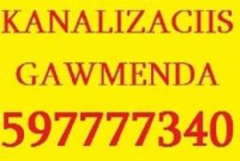 KANALIZACIIS GAWMENDA KANALIZACIIS MWMENDAVI