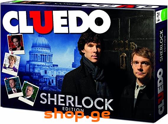 Cluedo Sherlock სამაგიდო თამაში (რეპლიკა)