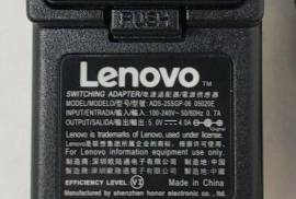 ORIGINAL ადაპტერი Lenovo ADS-25SGP-06