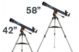 Celestron - AstroMaster 70AZ Telescope ტელესკოპი