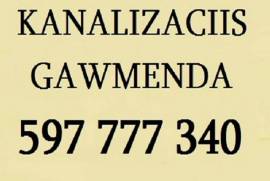 santeqniki gamodzaxebit kanalizaciis gawmenda