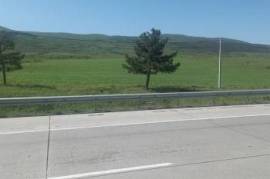 For Sale, Real Estate, Lands