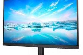 იყიდება მონიტორები Philips 241V8L/01 23,8" LC