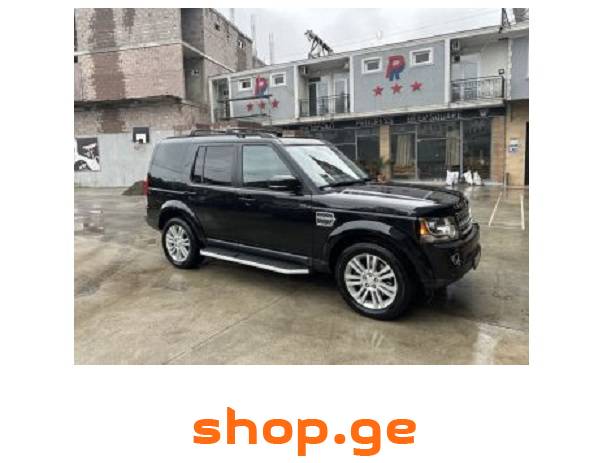Auto / Moto, Special Equipment, Cars, Land Rover, Discovery