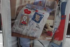 კლასის საბნები საბავშვო