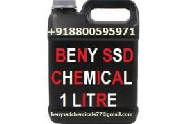  SSD SOLUTION+918800595971