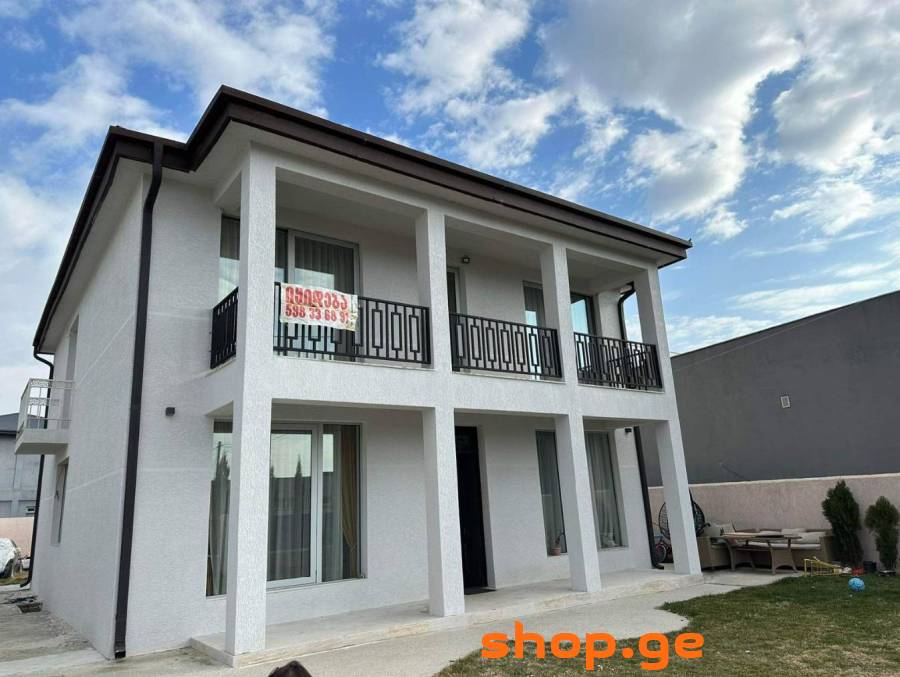 For Sale, Real Estate, Houses / Cottages, Didi Digomi