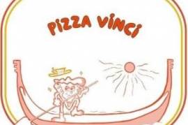 იყიდება ბიზნესი Pizza Vinci