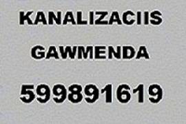 სანტექნიკის ხელოსანი SANTEQNIKIS XELOSANI