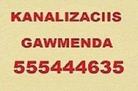 santeqnikis xelosani tbilisshi 555 444 635