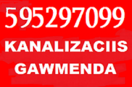 SANTEQNIKIS XELOSANI TBILISSHI 595 29 70 99