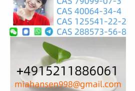 1-N-Boc-4-(Phenylamino)piperidine CAS 125541-22-2