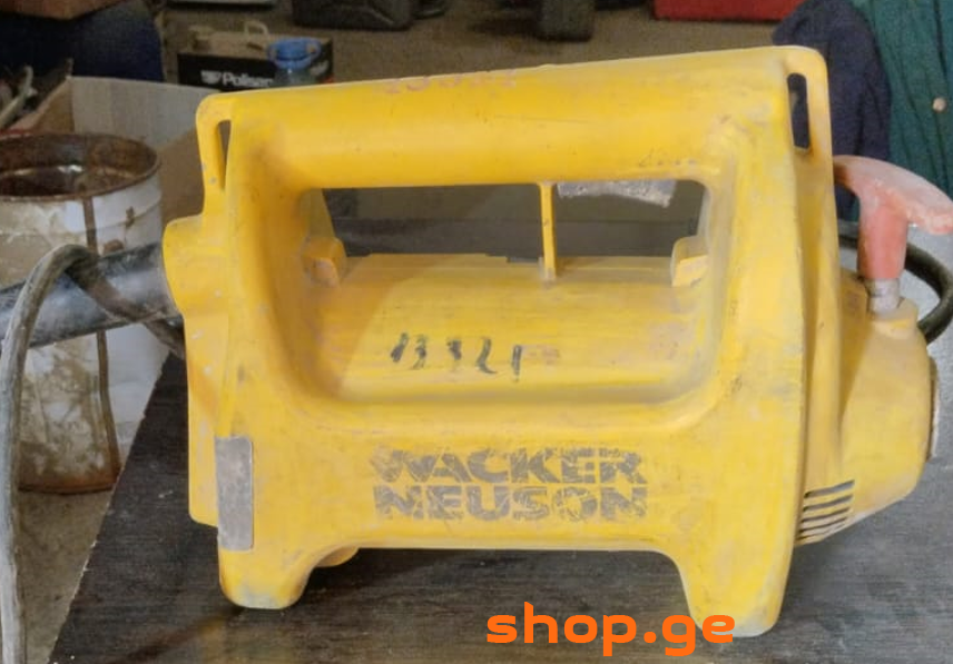 WACKER NEUSON ბეტონის ვიბრატორი