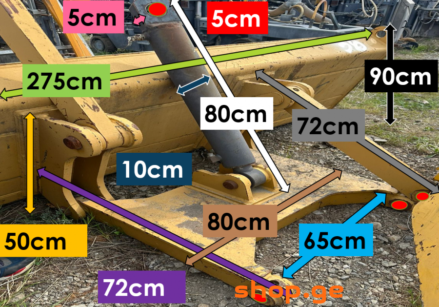 Cat 140H გრეიდერის დანა