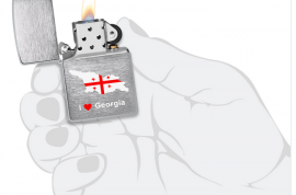 Zippo, 200-113454 - 200 Brushed Chrome - I LOVE Georgian 