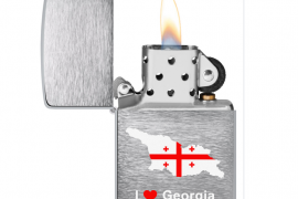 Zippo, 200-113454 - 200 Brushed Chrome - I LOVE Georgian 