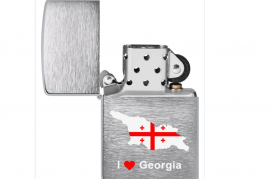 Zippo, 200-113454 - 200 Brushed Chrome - I LOVE Georgian 