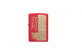 Zippo, 48769 - Year of the Dragon 2024