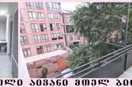 For Rent, Real Estate, Apartments, Isani