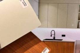 ავეჯის დამზადება