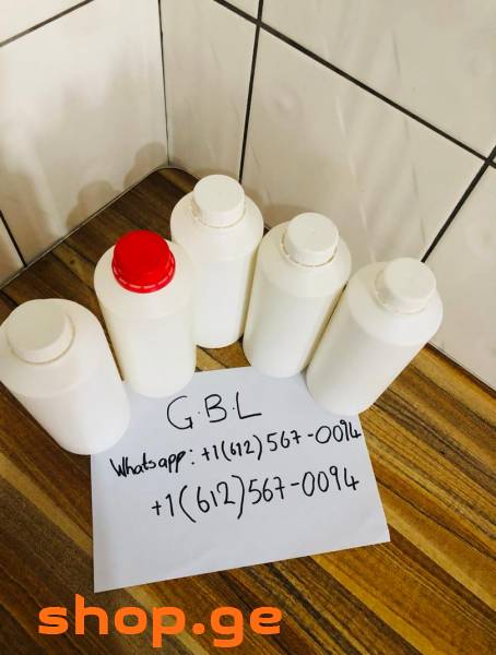Buy Wheel Cleaner (G //. H //. B)
