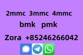 2mmc,3mmc,4mmc,bmk,pmk.made in china