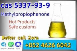 High Purity 4'-Methylpropiophenone CAS 5337-93-9