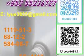 Raw 1119-51-3 5-Bromo-1-pentene