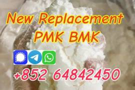 New PMK powder BMK powder with good effect