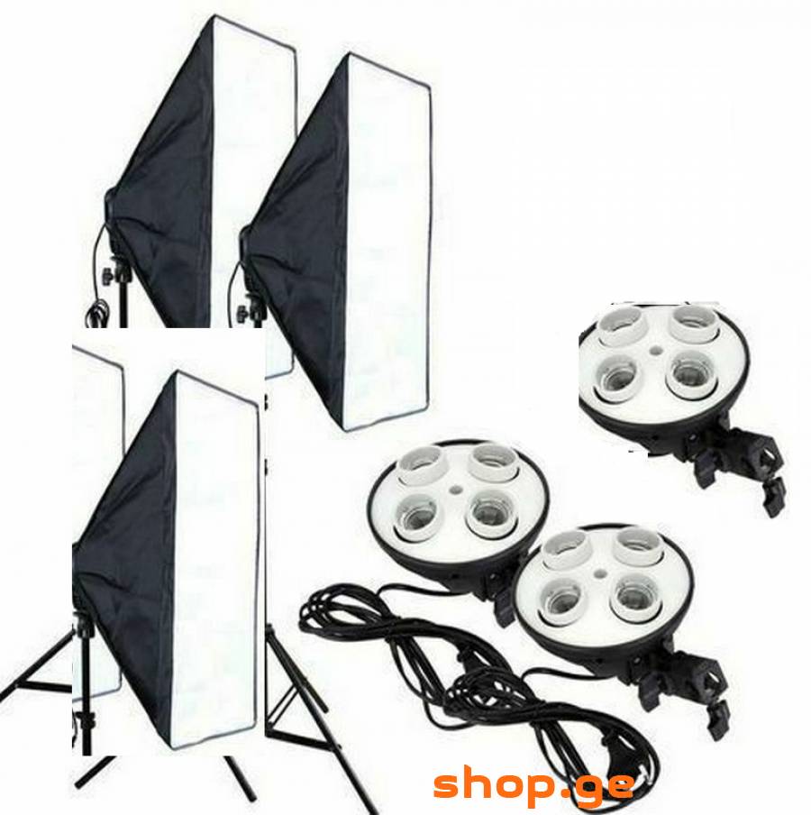 სტუდიური განათება SOFTBOX 3ცალი + ნათურები