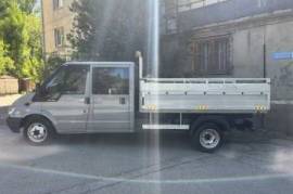 ტვირთის გადაზიდვა