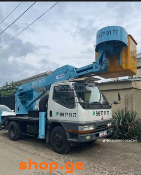 2000 Mitsubishi Canter