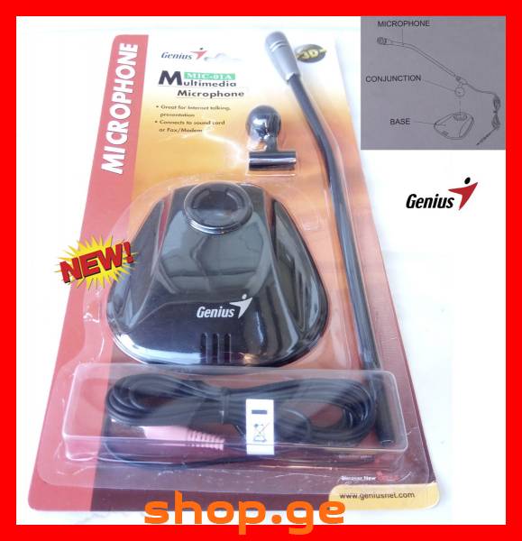 ახალი მიკროფონი Genius MIC-01A microphone микрофон