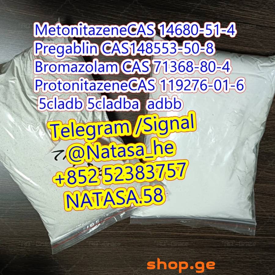 5CLADBA 5CL-ADB-A adbb 5cladb 5cl-adb China suppli