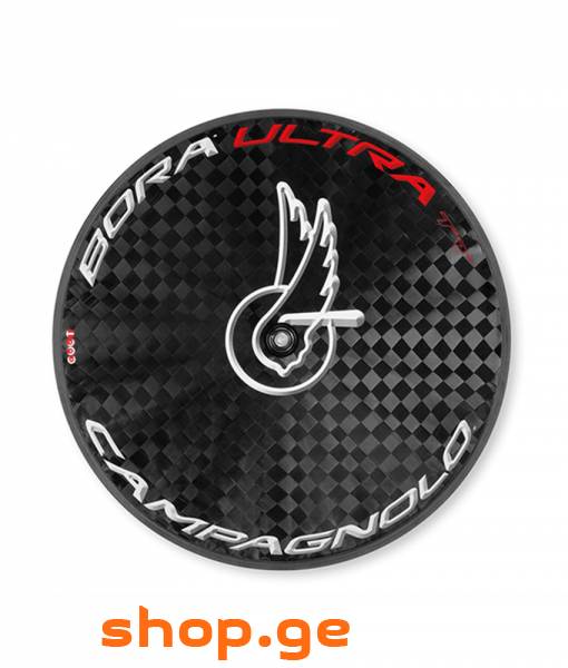 Campagnolo Ghibli Track Tubular Front Disc Wheel