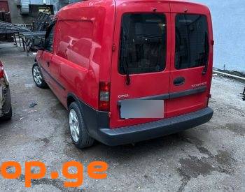 Auto / Moto, Special Equipment, Special Equipment, OPEL