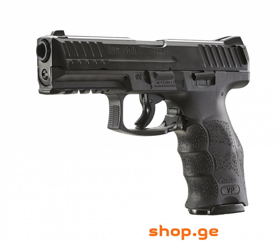Heckler & Koch VP9 USA ახალი, გაუხსნელი