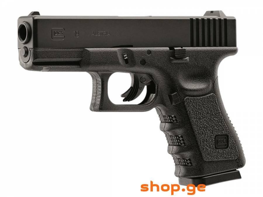 Glock 19 USA ახალი, გაუხსნელი პნევმატური