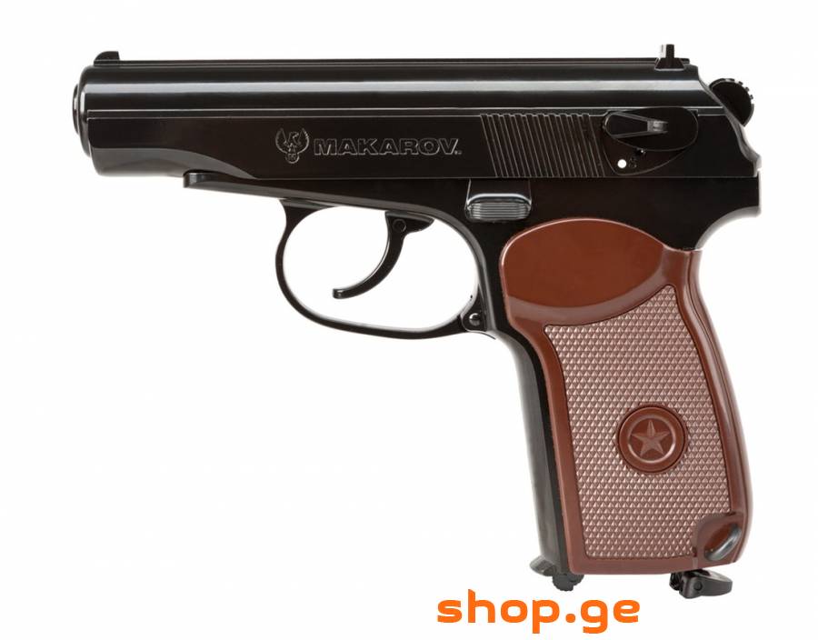 Makarov მოძრავი ზატვორით USA ახალი, გაუხსნელი