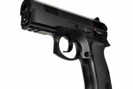 CZ 75D Compact USA ახალი, გაუხსნელი პნევმატური