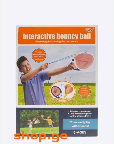 სათამაშოები catcfh ball set