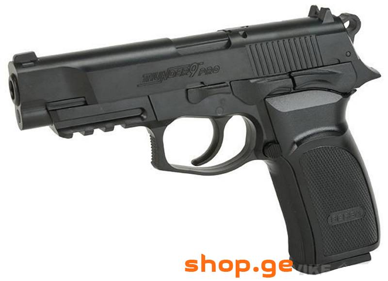 Bersa - Beretta USA ახალი, გაუხსნელი