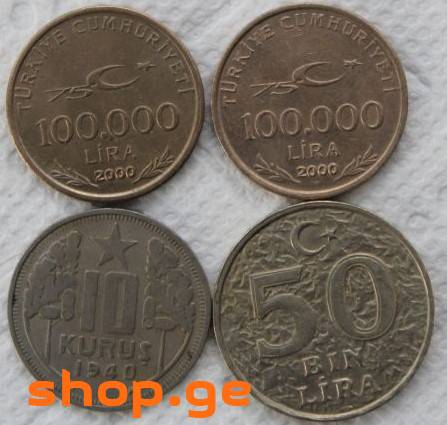 მონეტა