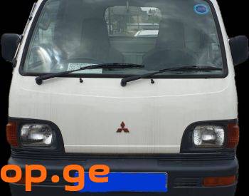 2000 Mitsubishi Minicub