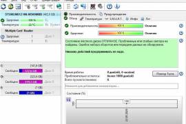 i5–ნოუთბუქი Lenovo B590