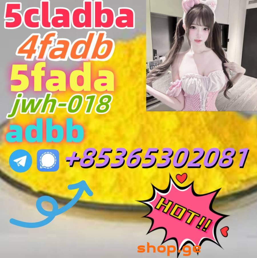 Do you want to buy 5cladba powder?
