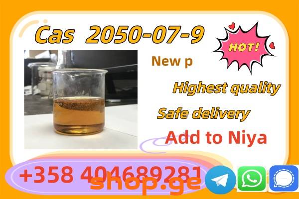 Experienced Supplier CAS 2050-07-9 High Quality