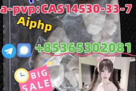 Do you want to buy 14530-33-7powder?