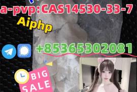 Do you want to buy 14530-33-7powder?